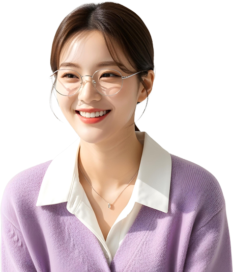 전문 과외 선생님